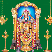 Lord Perumal