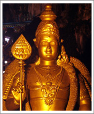 Lord Muruga